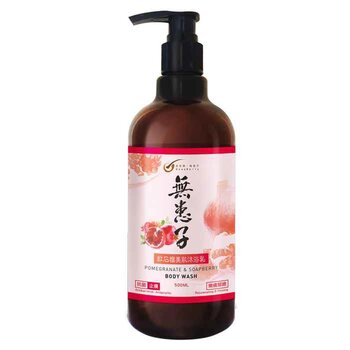 Soapberry - Pomegranate & Soapberry Body wash  - 500ml