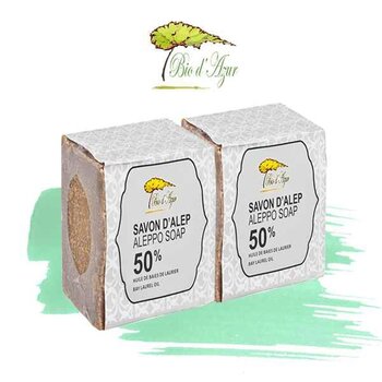 Bio d'Azur - 【Combo Offer】Aleppo Handmade Soap- 50% Laurel Oil x 2pcs  - Fixed Size