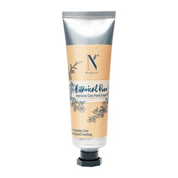 NBBKit - Botanical Pure Intensive Care Hand Cream (50g)  - Fixed Size