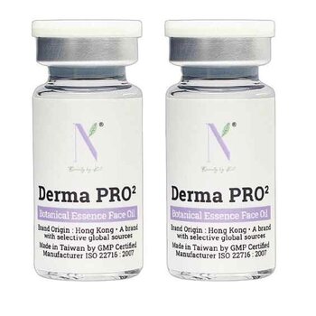 NBBKit - Derma PRO² Botanical Essence Face Oil  - 10ml x 2pcs