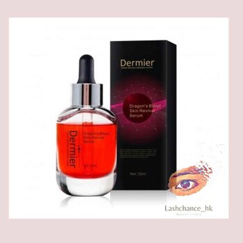 Dermier - Dragon's Blood Skin Revival Serum 50ml  - Fixed Size