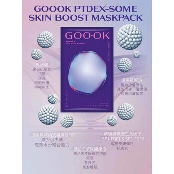 Gook-OK - GOO-OK PTDEXO-SOME SKIN BOOST MASKPACK  - 5 Sheets