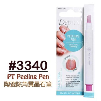 DEPEND COSMETIC - PT Peeling Pen PT #3340  - Fixed Size