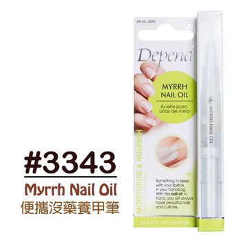 DEPEND COSMETIC - PT Myrrh Nail Oil (Pen) #3343  - Fixed Size