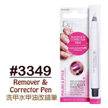 DEPEND COSMETIC - PT Remover & Corrector Pen #3349  - Fixed Size