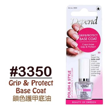 DEPEND COSMETIC - PT Grip & Protect Base Coat #3350  - Fixed Size