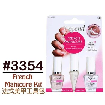 디펜드 코스메틱 DEPEND COSMETIC PT French Manicure Kit #3354 Fixed Size