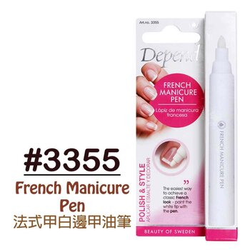 DEPEND COSMETIC - PT French Manicure Pen #3355  - Fixed Size