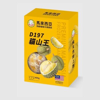 Enrichfood 自肥美食 黃金滿屋貓山王榴槤餐