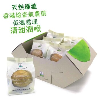 SPR-Field Natural Luo Han Guo Fruitmayor (Natural Monk Fruit - 6pc) 6pcs/Box