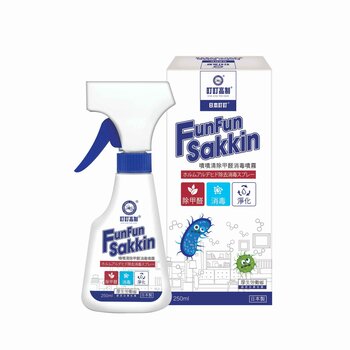 DING DING PRO MADE - DING DING PRO MADE FunFun Sakkin Deodorizing & Disinfecting Spray 250ml  - Fixed Size