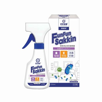 DING DING PRO MADE - DING DING PRO MADE FunFun Sakkin Complete Mite Repellent Spray 250ml  - Fixed Size