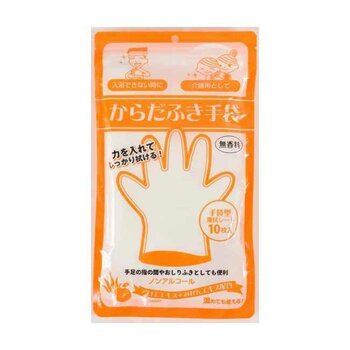 Hondayoko - Japan Body Cleaning Gloves  - Fixed Size