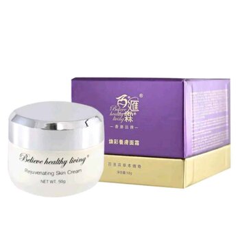 Believe Healthy Living - REJUVENATING SKIN CREAM  - 50g