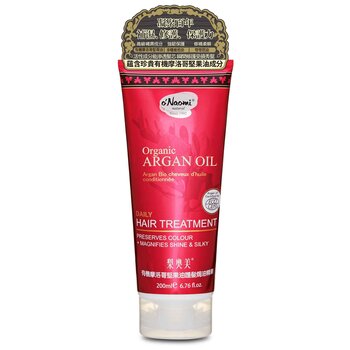 o'Naomi - Organic Argan Oil Hair Treatment  - 200ml