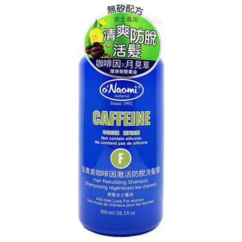 o'Naomi - Caffeine Hair Rebuilding Shampoo (For Women) 800ml  - 800ML