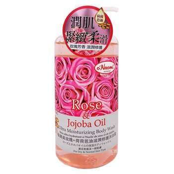 o'Naomi - Rose & Jojoba Oil Ultra Moisturizing Body Wash 800ml  - 800ML