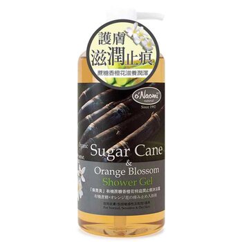 o'Naomi - Organic Sugar Cane & Orange Blossom Shower Gel 800ml  - Fixed Size