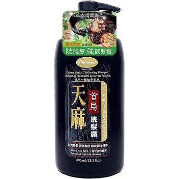 o'Naomi - Chinese Herbal Thickening Shampoo 800ml  - Fixed Size