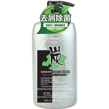 o'Naomi - Charcoal Deep Cleansing Shampoo 800ml  - 800ML