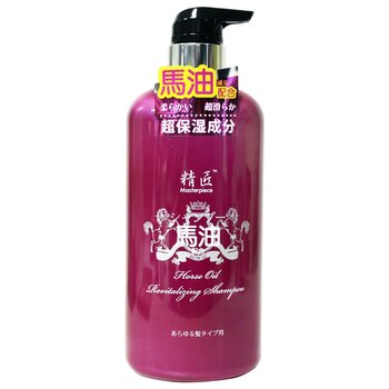 Masterpiece - Horse Oil Shampoo 750ml  - 750ML