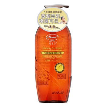 o'Naomi - GINSENG & HONEY REVITALIZING & MOISTURIZING BATH  - 800ml