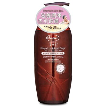 o'Naomi - GINGER LILY & BLACK SUGAR ANTI-ITCHY MOISTURIZING BATH  - 800ml