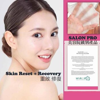 Let's BLOOM Skin Reset Recovery Mask 3Pcs