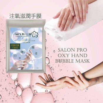 Let's BLOOM - SALON PRO Oxy Hand Bubble Mask (3 Pairs)  - Fixed Size