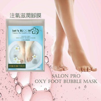 Let's BLOOM - SALON PRO Oxy Foot Bubble Mask (3 Pairs)  - Fixed Size