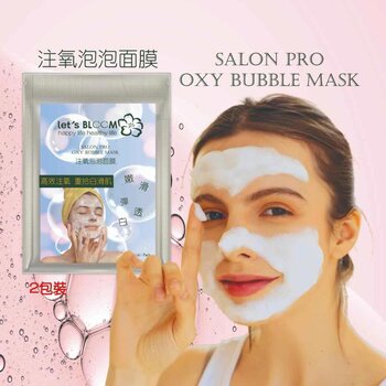 Let's BLOOM - SALON PRO Oxy Bubble Mask (4Pcs)  - Fixed Size