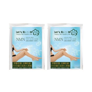 Let's BLOOM - NMN Anti-aging Repairing Foot & Leg Mask  - 2 pairs