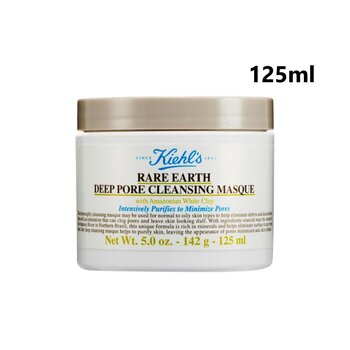 Kiehl's - Rare Earth Deep Pore Cleansing Mask  - 125ml