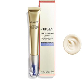 Shiseido - VITAL PERFECTION Intensive WrinkleSpot Treatment  - 20ml