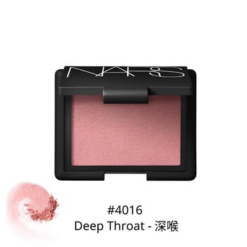 NARS - Oversized Blush 4.8g- # 4016 Deep Throat  -