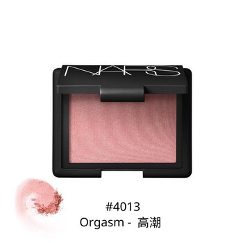 NARS - Oversized Blush 4.8g- # 4013 ORGASM  -