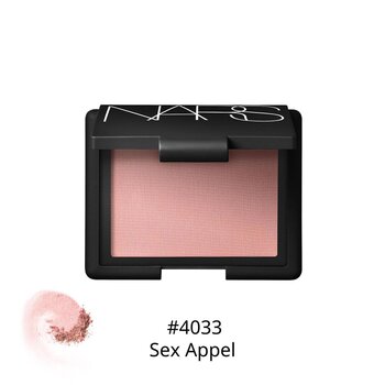 NARS - Oversized Blush 4.8g- # 4033 Sex Appeal  -