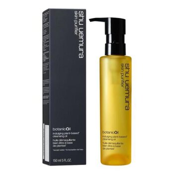 Shu Uemura - Botanic Oil Indulging Plant-Based Cleansing Oil  - 150ml