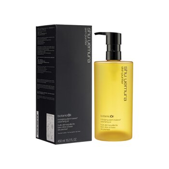 Shu Uemura - Botanic Oil Indulging Plant-Based Cleansing Oil  - 450ml