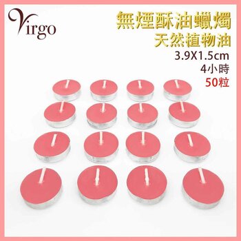 2Virgo - 2Virgo - ( 4 hours PINK ) Smokeless ghee lamp candles Natural Vegetable Oil non-smoking candle for buddha Tea colour candles V-GHEE-COLOR-4HR-PINK  - Fixed size