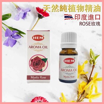 HEM - HEM - ROSE India pure natural plant-extracted aromatherapy incense oils  HEM-AROMA-ROSE  - Fixed size