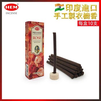 HEM - HEM - (Buy 1 Get 2 Free)(10 Sticks Per Box) ROSE Wardrobe long dhoop incense  HEM-DHOOP-ROSE  - Fixed size