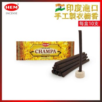 HEM - HEM - (Buy 1 Get 2 Free)(10 Sticks Per Box) SOHAM CHAMPA Wardrobe long dhoop incense  HEM-DHOOP-SOHAM-CHAMPA  - Fixed size