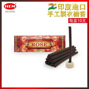 HEM - HEM - (Buy 1 Get 2 Free)(10 Sticks Per Box) SOHAM ROSE Wardrobe long dhoop incense  HEM-DHOOP-SOHAM-ROSE  - Fixed size