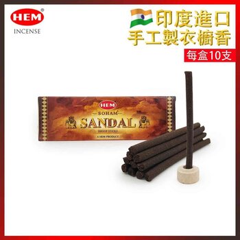 HEM - HEM - (Buy 1 Get 2 Free)(10 Sticks Per Box) SOHAM SANDAL Wardrobe long dhoop incense  HEM-DHOOP-SOHAM-SANDAL  - Fixed size