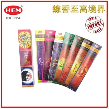 HEM - HEM -SEVEN DAYS  natural Indian handmade incense sticks set  H7-DAYS  - Fixed size