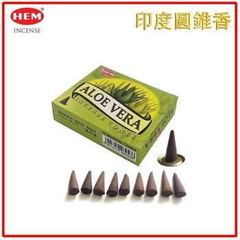 HEM - HEM - (Buy 1 Get 2 Free)ALOE-VERA Incense Cone  Natural India Handmade meditating cones HCONE-ALOE-VERA  - Fixed size