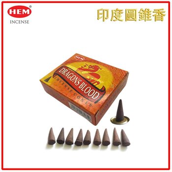 HEM - HEM - (Buy 1 Get 2 Free)DRAGON BLOOD Incense Cone  Natural India Handmade meditating cones HCONE-DRAGONS-BLOOD  - Fixed size