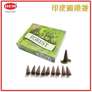 HEM - HEM - (Buy 1 Get 2 Free)FOREST Incense Cone  Natural India Handmade meditating cones HCONE-FOREST  - Fixed size