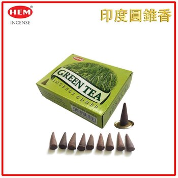 HEM - HEM - (Buy 1 Get 2 Free)GREEN TEA Incense Cone  Natural India Handmade meditating cones HCONE-GREEN-TEA  - Fixed size